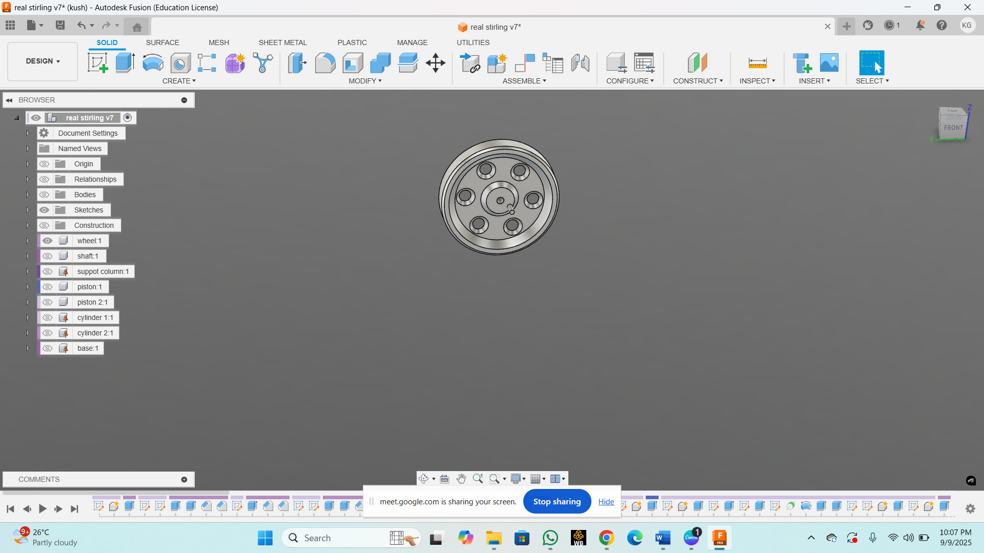 Stirling Engine 